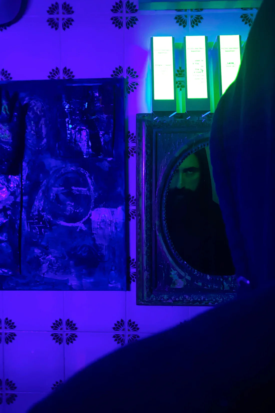 SUPERFLUO LAVS SHOWER GEL - Filippo Sorcinelli